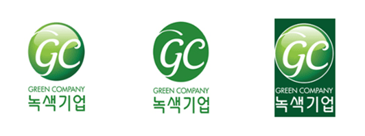 녹색기업 로고