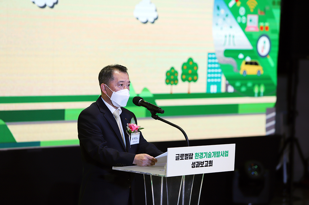 Opening Ceremony of the Global Tower Environmental Technology Development Project Performance Report