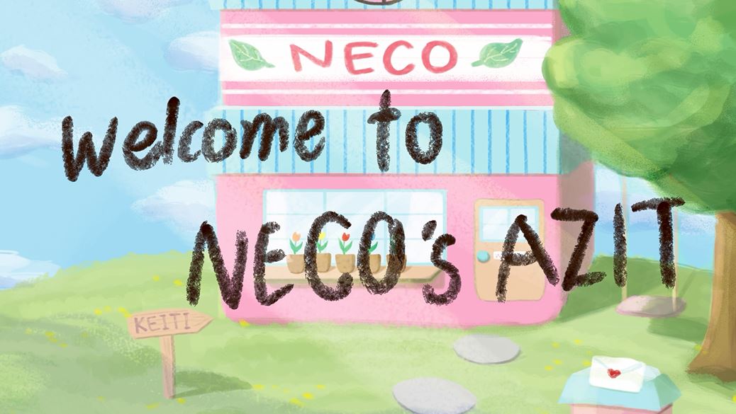 [에코프렌즈 8기]🌱Welcome to NECO's AZIT!! 여기는 네코 아지트😎어서와 네코는 처음이지? 네코를 소개할게!
