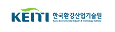 KEITI 한국환경산업기술원 로고