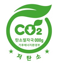 탄소발자국 저탄소 www.epd.or.kr, EPD KOREA www.epd.or.kr
