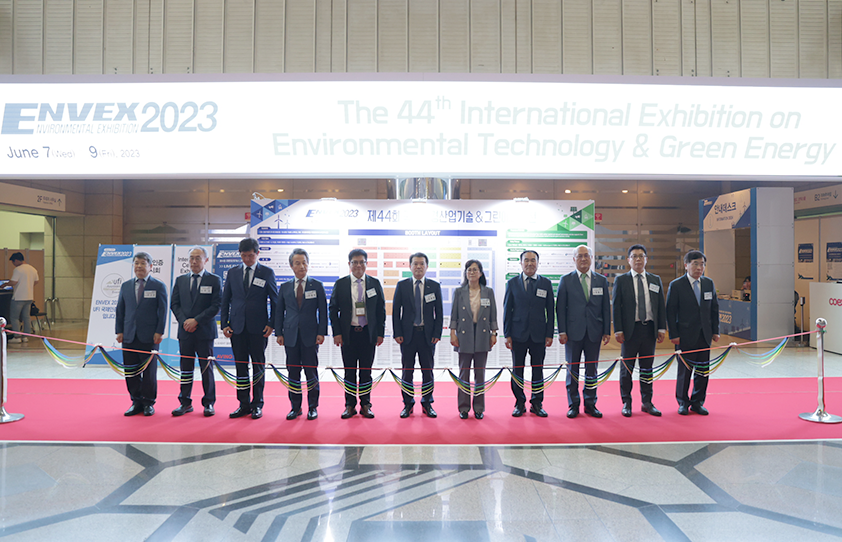 2023 International Environmental Industry Technology & Green Energy Exhibition Environmental R&D Performance Exhibition Event