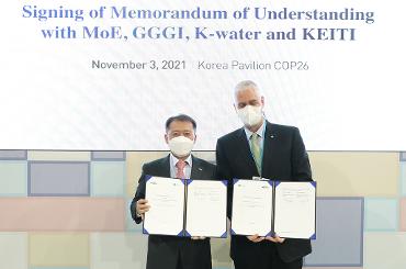 Signed an MOU with GGGI